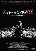 メイド・イン・アメリカ（DVD）|DVD、映像ソフト|商品から探す