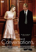Conversation(s) カンバセーションズ(DVD)|DVD、映像ソフト|商品から探す