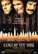 ギャング・オブ・ニューヨーク コレクターズ・エディション＜2枚組＞|DVD、映像ソフト|商品から探す
