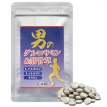 �ˤΥ��륳���ߥ���ڹ��� 1��