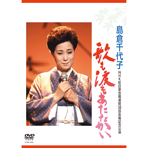 ��������� DVD �Τ��ޤ⤢��������