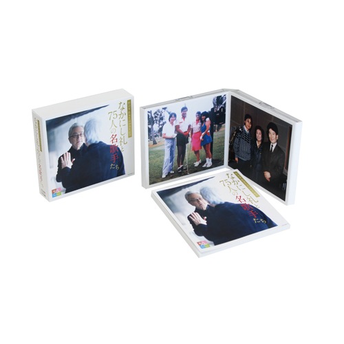 なかにし礼CDセット : - くみあいショッピング