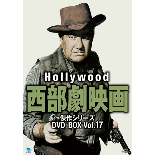 立体映画 『フェザー河の襲撃』ポスター｜本・雑誌・漫画
