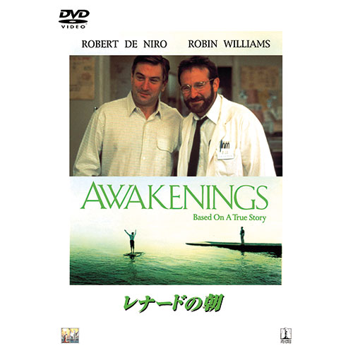 レナードの朝|DVD、映像ソフト|商品から探す