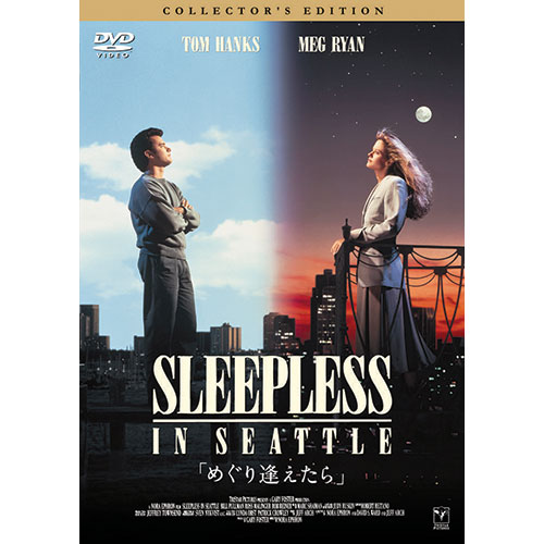 めぐり逢えたら|DVD、映像ソフト|商品から探す
