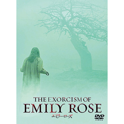 エミリー・ローズ|DVD、映像ソフト|商品から探す