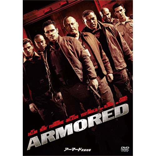 アーマード 武装地帯|DVD、映像ソフト|商品から探す