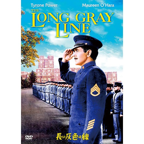 長い灰色の線|DVD、映像ソフト|商品から探す