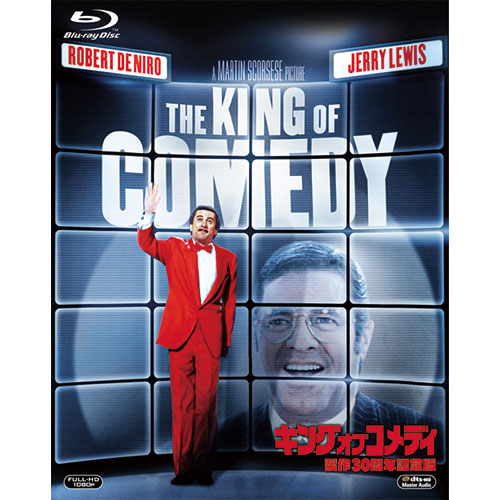 ブルーレイ　キング・オブ・コメディ|DVD、映像ソフト|商品から探す