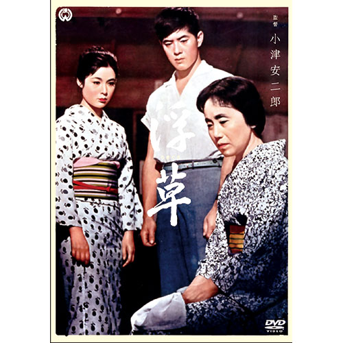 浮草|DVD、映像ソフト|商品から探す