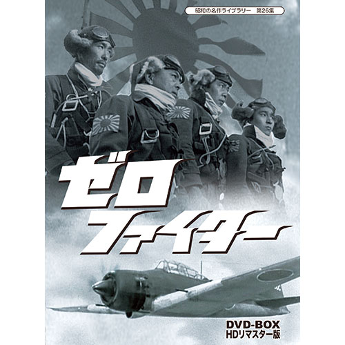 �����ե������� DVD-BOX��3����