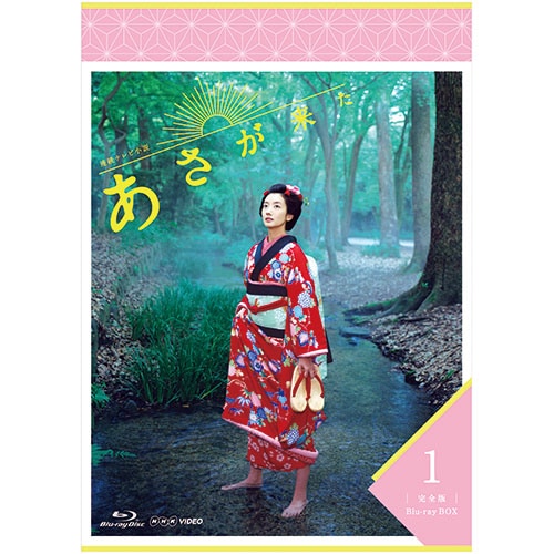 Ϣ³�ƥ�Ӿ��� �������褿 ������DVD-BOX1 DVD 4����