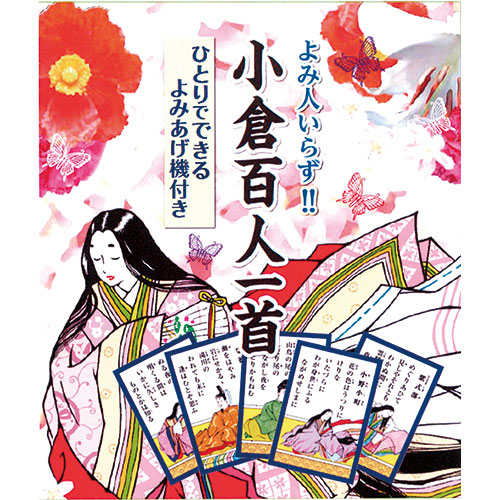 �ɤ߾夲���դҤȤ�Ǥ�Ǥ��뾮��ɴ�Ͱ��