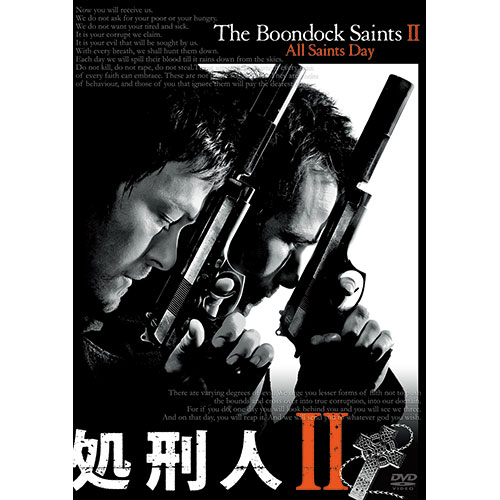 処刑人2|DVD、映像ソフト|商品から探す