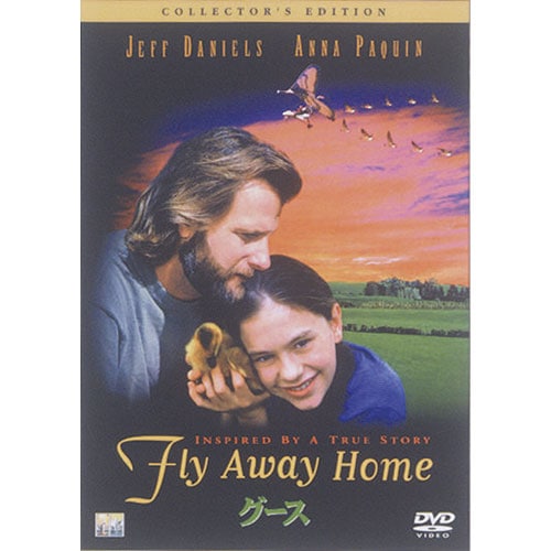 グース|DVD、映像ソフト|商品から探す