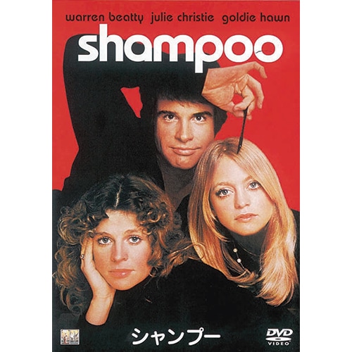 シャンプー|DVD、映像ソフト|商品から探す