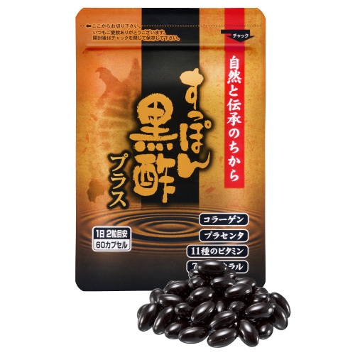 コラーゲン プラセンタ サプリメント すっぽん黒酢 1袋 (60カプセル) 1