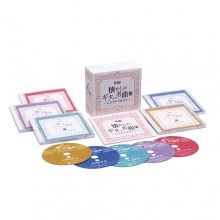 スチール・ギター ～南国ムードの歌謡曲～: 商品カテゴリー | V.A. |  CD/DVD/Blu-ray/レコード/グッズの通販サイト【コロムビアミュージックショップ】