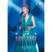 ?橋真梨子  DVD LIVE infini（アンフィニ）|映像と音の友社