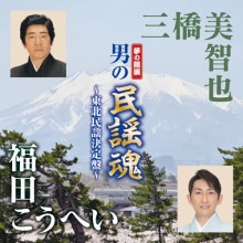 �ˤ�̱�غ� ������̱�ط����ס�