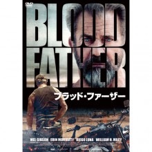 ブラッド・ ファーザー|映像と音の友社