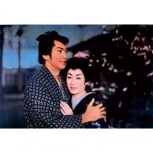 東映映画で歌う美空ひばりの世界 第参巻 [DVD] Amazon.co.jp: 東映映画で歌う美空ひばりの世界 第参巻 [DVD