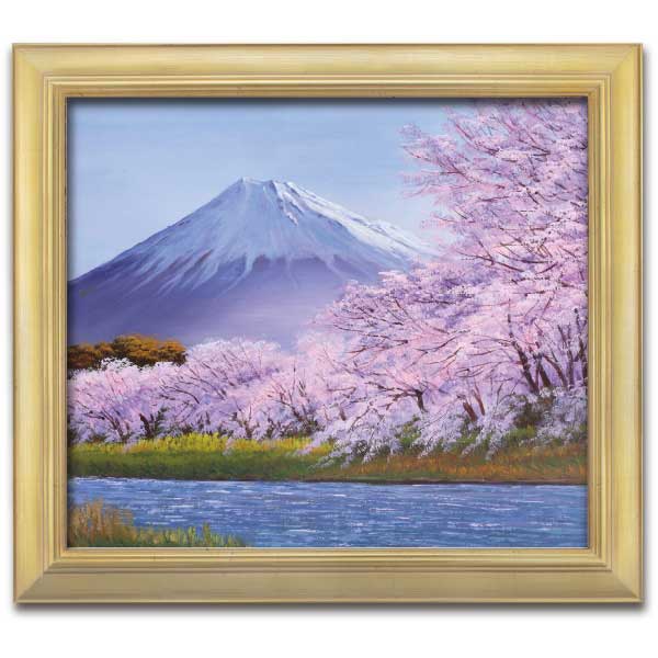 肉筆油彩画 富士に桜 F6号 : ホーリ通信 (熟年時代 アートの友) 熟年