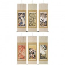 伊藤若冲『動植綵絵』複製掛軸6点セット【ポイント５％還元中】|複製 掛軸 横山大観・伊藤若冲など日本画をご紹介|アートの友社