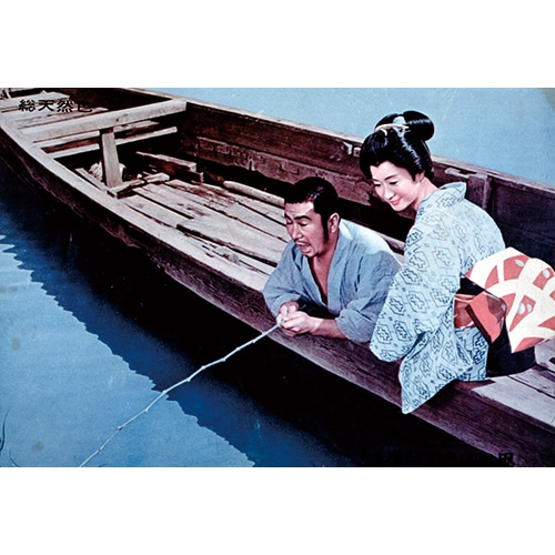 劇場版 座頭市　セット 座頭市 セット2 DVD 6作セット : 映像と音の友社 映音 えいおと DVD