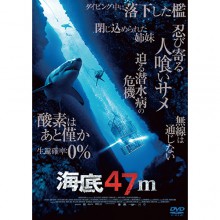 妖女ゴーゴン : 映像と音の友社 映音 えいおと DVD ホラー 怪談