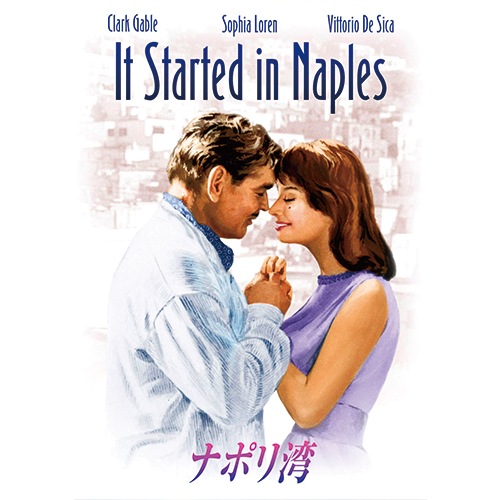 レア)映画パンフレット 「ふたりの女」 ソフィア・ローレン