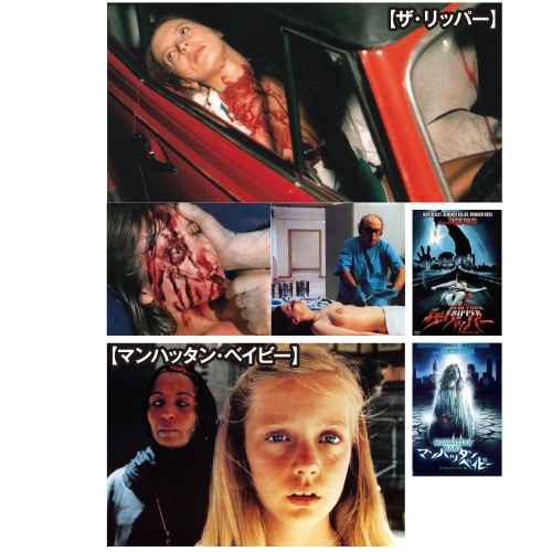 �ۥ顼�����ͥޡ����쥯����� DVD 2�祻�å�