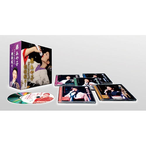 藤あや子ベスト・コレクション 艶歌綴り CD 5枚組 : 映像と音の友社 映