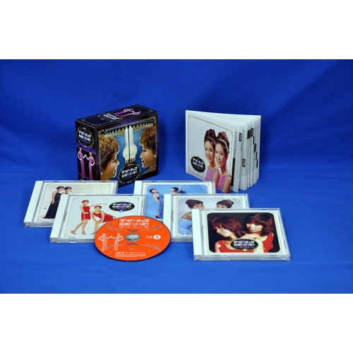 決定版 想い出の青春歌謡大全集 CD8枚組 - 映像と音の友