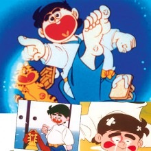 いなかっぺ大将ベストセレクション DVD 3枚セット
