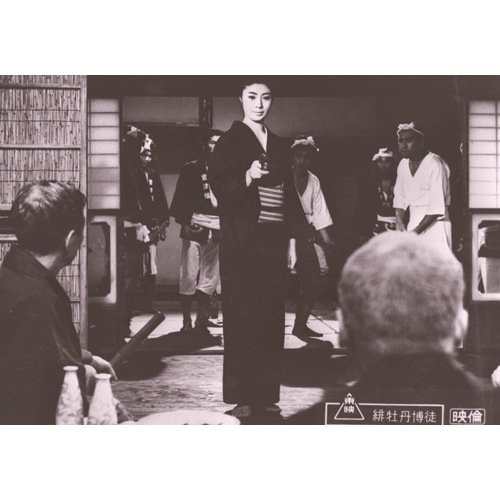 東映任侠映画 傑作DVDコレクション「緋牡丹博徒」「女渡世人」藤純子 Amazon.co.jp: 緋牡丹博徒 [DVD] : 藤純子: DVD