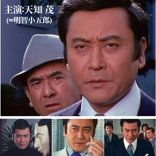江戸川乱歩シリーズ DVD-BOX(1)〈初回限定生産・9枚組〉 江戸川乱歩シリーズ DVD-BOX1 全9枚組 : 映像と音の友社 映音 えいおと
