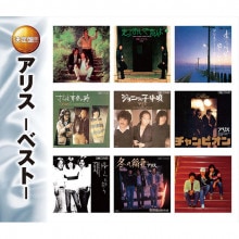 ���ꥹ �ݥ٥��ȡݡ�CD 2����