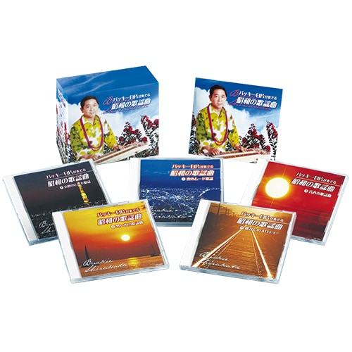 青春のポップス＆スタンダード スーパーヒット200 : - くみあい