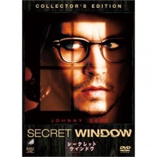 シークレット  ウインドウ　DVD|その他映像|映像と音の友社