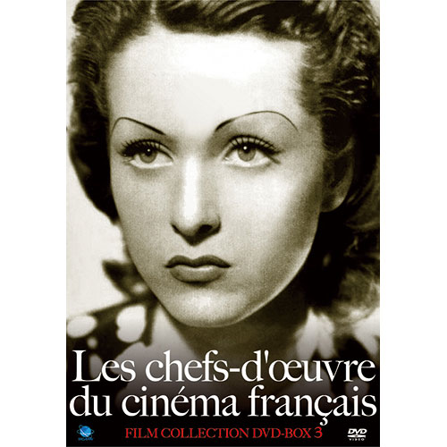 珠玉のフランス映画 名作選 DVD-BOX 3 DVD 5枚組 : 映像と音の友社 映