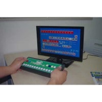 麻雀入門セット（DVD＋麻雀ゲーム）|その他映像|映像と音の友社