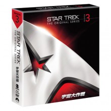 宇宙大作戦 シーズン3 〈トク選BOX〉 DVD全7枚組|その他映像|映像と音の友社
