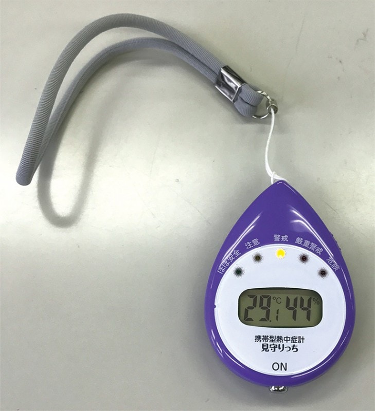 ���ӷ�Ǯ��ɷ�