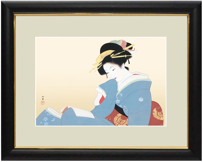 上村松園 作品 「美人観書」 壁掛け 高級額装インテリア - アートの友社