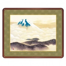 横山大観 作品 「不二霊峰」 高級額装 壁掛け【ポイント５％還元中】|絵画　有名肉筆油彩画　代表画|アートの友社