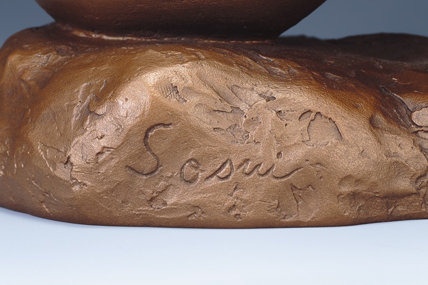 潮風のメロディー」 清河宗翠【ポイント5％還元中】 : アートの友社