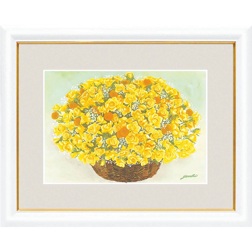 縁起額 きらめく黄色 洋美 金運・財運アップ【ポイント5％還元中