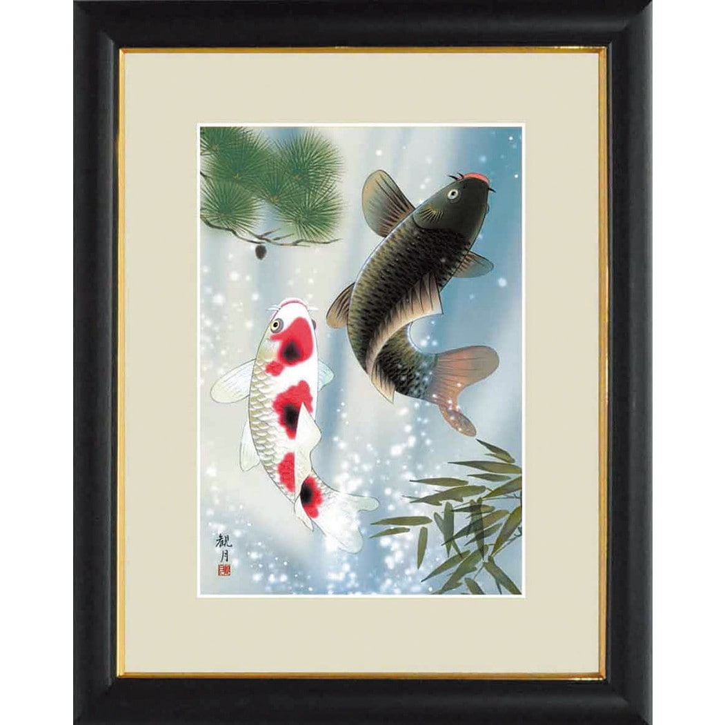 縁起額 夫婦昇鯉 森山観月 夫婦円満・家運隆盛【ポイント5％還元中