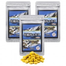 牡蠣肉エキスプラス 3袋|ほほえみ元気クラブ